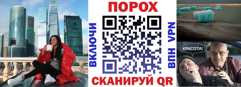 АМФ Розовый  даркнет сайт  Нея 