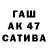 Метадон белоснежный Tural Cavadzade