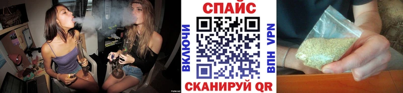 что такое   Нея  OMG вход  БУТИРАТ жидкий экстази 