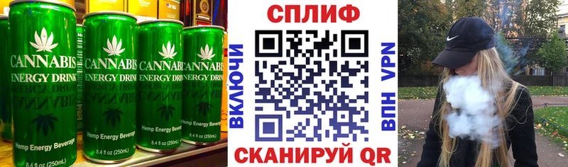 кракен ссылки  Нея  Еда ТГК марихуана 