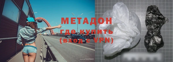 винт Россошь