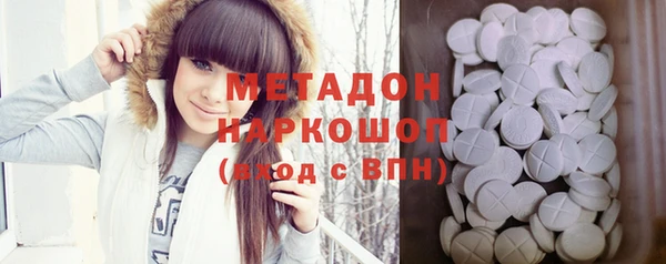 дмт Волосово
