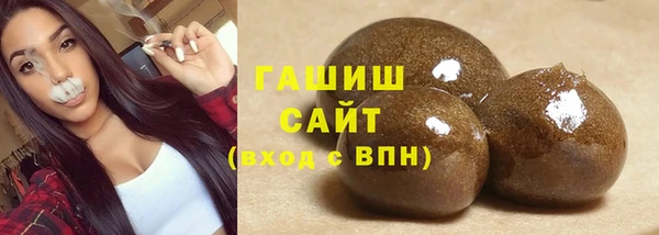 mix Рославль
