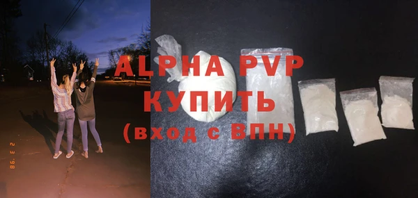 дмт Волосово