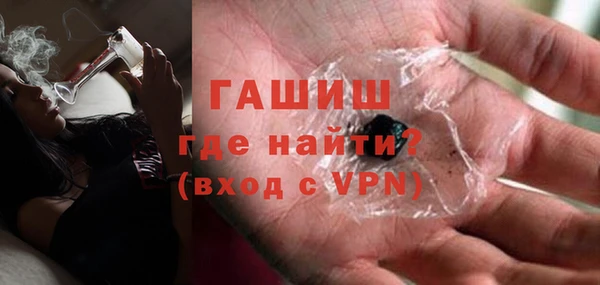прущие грибы Володарск
