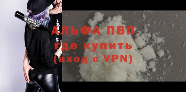дмт Волосово