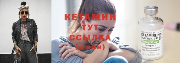 винт Россошь