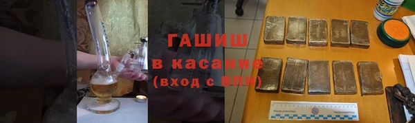 мет Ростов