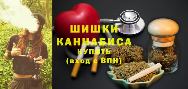 mix Рославль