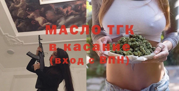 винт Россошь