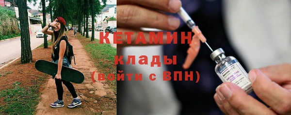 мет Ростов