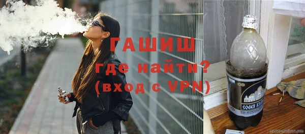 дмт Волосово